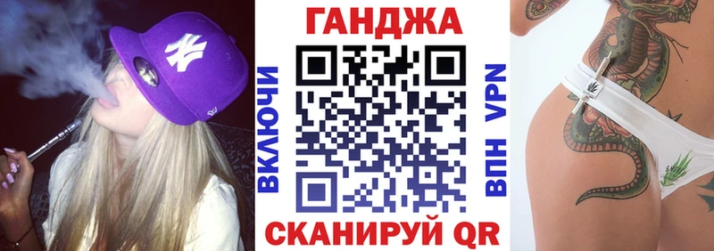 Купить Сясьстрой МАРИХУАНА  МЕТАМФЕТАМИН  Мефедрон  Кокаин  APVP 