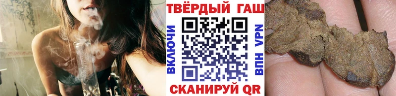 ГАШ Изолятор Сясьстрой