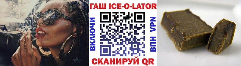 MEGA маркетплейс  площадка клад  ГАШИШ гашик  Сясьстрой 