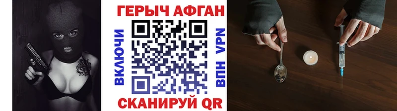OMG ONION  где найти   Сясьстрой  Героин белый 