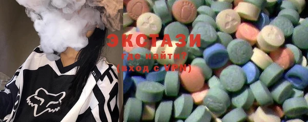 прущая мука Арсеньев