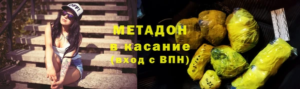 мяу мяу мука Вяземский