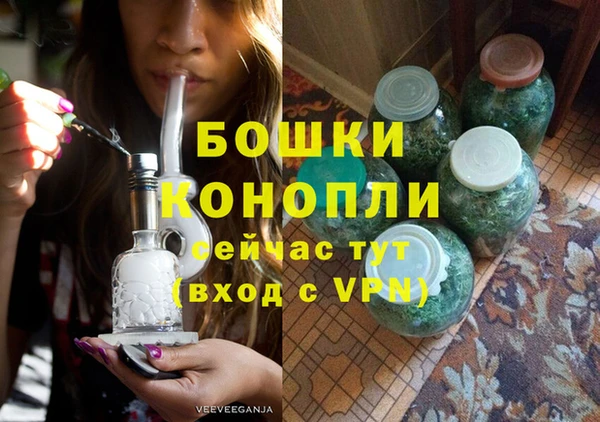 кристаллы Аркадак