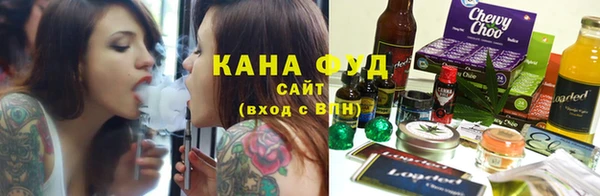 кристаллы Аркадак