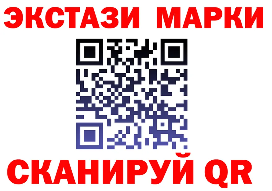 МЕФ VHQ tor площадка МЕГА Сясьстрой