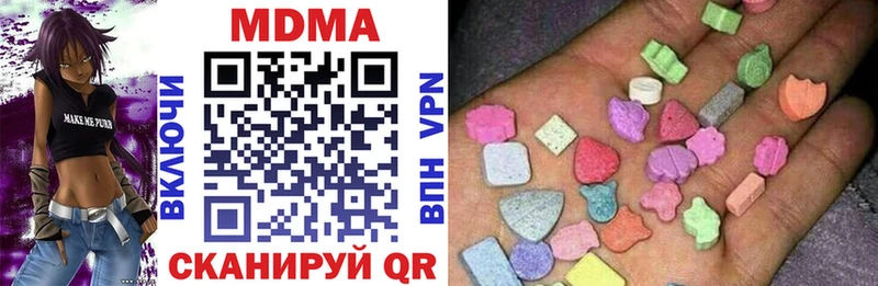 даркнет сайт Сясьстрой MDMA Molly