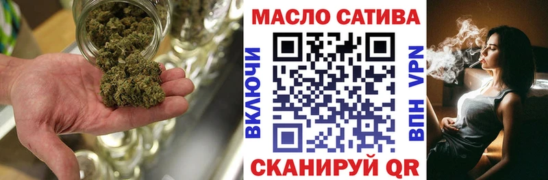 Дистиллят ТГК Wax  Сясьстрой 